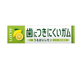 ロッテ フリーゾーンガム 歯につきにくいガム レモン 9枚×15個入｜ 送料無料 お菓子 ガム レモン FREEZONE