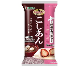 カンピー こしあん 650g×12袋入×(2ケース)｜ 送料無料 北海道産 あずき あんこ 製菓 餡 和菓子