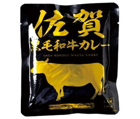 響 佐賀黒毛和牛カレー 160g×30袋入｜ 送料無料 一般食品 レトルトカレー