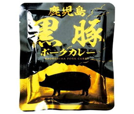 響 鹿児島黒豚ポークカレー 160g×30袋入×(2ケース)｜ 送料無料 一般食品 レトルトカレー