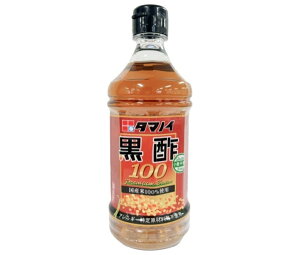 ^}mC| |100 500mlybg{g×12{×(2P[X)b  | | |