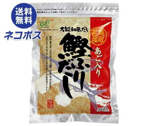 lR|X wCZC  ӂ肾 240g(8g×30)×2ܓb S eB[obO^Cv  