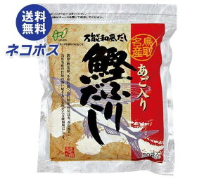 lR|X wCZC  ӂ肾 400g(8g×50)×2ܓb S eB[obO^Cv  