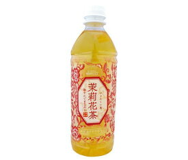 成城石井 茉莉花茶(ジャスミン茶) 500mlペットボトル×24本入×(2ケース)｜ 送料無料 ジャスミン茶 ジャスミンティー PET お茶