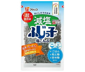 フジッコ 減塩ふじっ子 超徳用袋 120g×6袋入｜ 送料無料 惣菜 乾物 佃煮 こんぶ 昆布 カルシウム 食物繊維