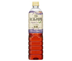 UCC 紅茶の時間 ストレートティー 無糖 900mlペットボトル×12本入×(2ケース)｜ 送料無料 紅茶 無糖 ストレート 無糖紅茶 アッサム