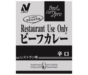 j`Ct[Y Restaurant Use Only (Xg [X I[) r[tJ[ h 200g×30ܓb  ʐHi ggHi J[ Ɩp