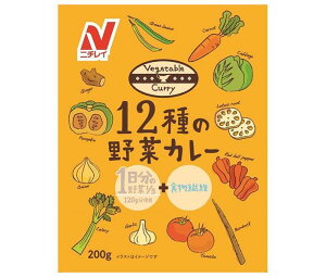 ニチレイフーズ 12種の野菜カレー 200g×30袋入| 送料無料 一般食品 レトルト食品 カレー 野菜 ベジタブル