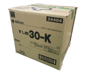 ~cJ | 30-K 20L×1b   | t Ɩp i|