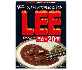 江崎グリコ ビーフカレーLEE 辛さ×20倍 180g×10個入｜ 送料無料 リー 一般食品 レトルトカレー スパイス