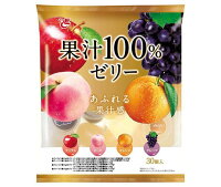 エースベーカリー 果汁100％ゼリー 30個×12袋入｜ お菓子 おやつ ゼリー フルーツ 濃縮果汁使用