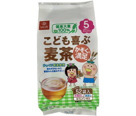 はくばく こども喜ぶ麦茶 416g(8gx52袋)×12袋入｜ 送料無料 茶飲料 インスタント ティーバッグ