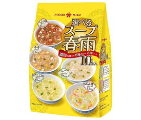 ひかり味噌 選べるスープ春雨 ラーメン風 10食×8袋入｜ 送料無料 はるさめ 春雨スープ スープ セット