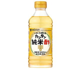 ミツカン カンタン純米酢 500ml×12本入｜ 送料無料 米酢 調味料 酢 調味液 純米酢 国産米100%