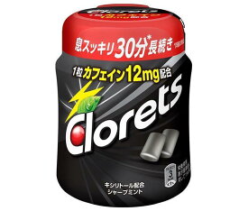 モンデリーズ・ジャパン クロレッツXP ボトルR シャープミント(粒ガム) 140g×6個入｜ 送料無料 お菓子 ガム シュガーレス キシリトール配合 カフェイン配合