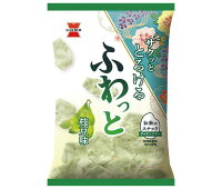 岩塚製菓 ふわっと 枝豆味 41g×10袋入｜ 送料無料 お菓子 おつまみ・せんべい 米粉スナック グルテンフリー 袋