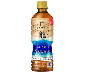 ポッカサッポロ にっぽん烏龍 525mlペットボトル×24本入｜ 送料無料 お茶 清涼飲料水 ウーロン茶 PET