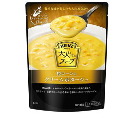 ハインツ 大人むけのスープ 粒コーンのクリームポタージュ 160g×10袋入×(2ケース)｜ 送料無料 レトルト とうもろこし HEINZ