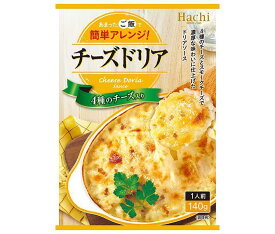 ハチ食品 チーズドリア 140g×24個入｜ 送料無料 調味料 ソース レトルト食品
