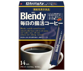 AGF ブレンディ スティックブラック 毎日の腸活コーヒー (5.4g×14本)×12箱入×(2ケース)｜ 送料無料 Blendy インスタント 珈琲 コーヒー