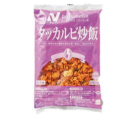 【冷凍商品】ニチレイ レストランユース タッカルビ炒飯 250g×20袋入｜ 送料無料 冷凍食品 送料無料 チャーハン