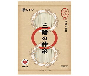マル勝高田 三輪の神糸 800g×12個入| 送料無料 そうめん 手延べ 手延べそうめん 素麺 乾麺