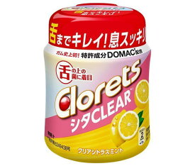 モンデリーズ・ジャパン クロレッツ シタクリア クリアシトラスミント ボトルR(粒ガム) 121g×6個入｜ 送料無料 お菓子 ガム キシリトール