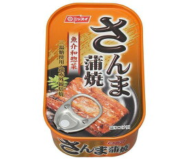 ニッスイ さんま蒲焼 100g缶×30個入×(2ケース)｜ 送料無料 一般食品 かんづめ 缶詰 サンマ
