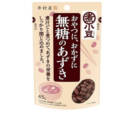 井村屋 無糖のあずき 45g×48袋入｜ 送料無料 小豆 袋 ドライパック