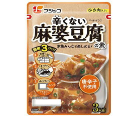 フジッコ 辛くない 麻婆豆腐の素 195g×10袋入×(2ケース)｜ 送料無料 一般食品 調味料 中華 マーボー豆腐