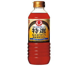 ヒガシマル醤油 特選丸大豆うすくちしょうゆ 500mlペットボトル×12本入×(2ケース)｜ 送料無料 一般食品 調味料 醤油 薄口 淡口