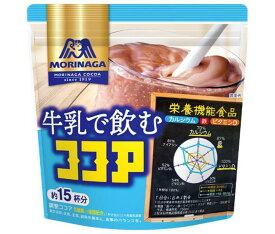 森永製菓 牛乳で飲むココア 180g×12袋入｜ 送料無料 インスタント ココア 乳酸菌 食物繊維 ポリフェノール