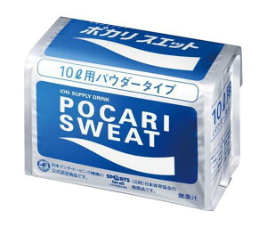大塚製薬 ポカリスエット 10L用粉末 740g×10袋入×(2ケース)| 送料無料