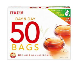 三井農林 日東紅茶 DAY&DAY(デイ＆デイ) (1.8g×50袋)×30個入｜ 送料無料 インスタント ストレートティー ティーバッグ