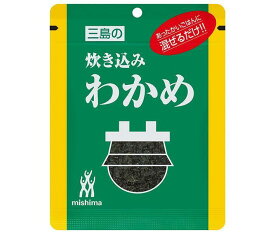 三島食品 炊き込みわかめ 26g×10袋入×(2ケース)｜ 送料無料 ふりかけ 調味料 まぜごはん