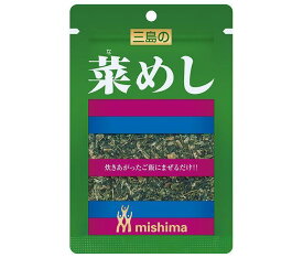 三島食品 菜めし 16g×10袋入｜ 送料無料 ふりかけ 調味料 まぜごはんの素