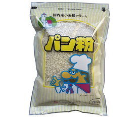 桜井食品 パン粉 200g×20袋入×(2ケース)｜ 送料無料 パン粉 小麦 小麦粉 国産