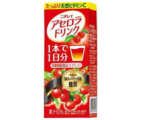 ニチレイフーズ アセロラドリンク 200ml紙パック×24本入｜ 送料無料 アセロラ 果汁 はちみつ ビタミン 栄養機能食品