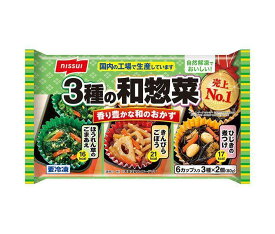 【冷凍商品】ニッスイ 3種の和惣菜 6個×12袋入｜ 送料無料 冷凍食品 惣菜 お弁当 おかず