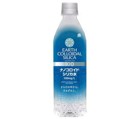 アース製薬 ナノコロイドシリカ水 500mlペットボトル×24本入｜ 送料無料 ミネラルウォーター 水 PET