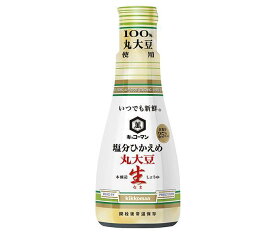 キッコーマン いつでも新鮮 塩分ひかえめ 丸大豆生しょうゆ 200ml×6本入｜ 送料無料 濃口しょうゆ 醤油 塩分控えめ こいくちしょうゆ