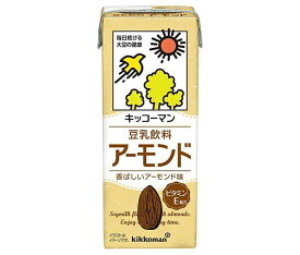 キッコーマン 豆乳飲料 アーモンド 200ml紙パック×18本入｜ 送料無料 豆乳 キッコーマン アーモンド 200ml 紙パック