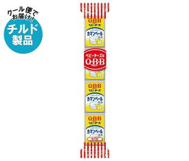 【チルド(冷蔵)商品】QBB カマンベール入りベビー 54g(4個)×25個入×(2ケース)｜ 送料無料 チルド チーズ 六甲バター プロセスチーズ