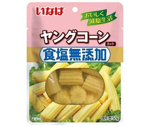 ȂΐHi HY OR[ 50g×10ܓ×(2P[X)b  ʐHi  