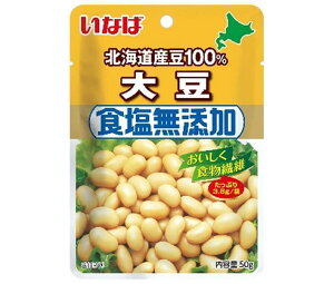 ȂΐHi kCY哤100 HY 哤 50g×10ܓb  _CY@ HY
