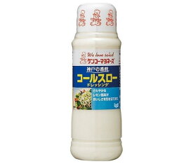 ケンコーマヨネーズ 神戸壱番館 コールスロードレッシング 300ml×12本入｜ 送料無料 調味料 ドレッシング コールスロー