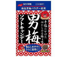 ノーベル製菓 男梅ソフトキャンデー 35g×6袋入｜ 送料無料 お菓子 ソフトキャンディ 濃厚梅干し味