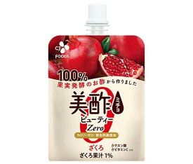 CJジャパン 美酢(ミチョ) ビューティーZERO ざくろ 150gパウチ×36本入｜ 送料無料 お酢 ざくろ ビネガー ゼリー