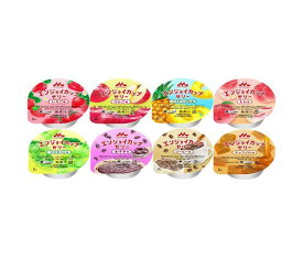 クリニコ エンジョイカップゼリー いろどりセット 70g×24(8×3)個入×(2ケース)｜ 送料無料 お菓子 ゼリー おやつ ケアフード 栄養機能食品