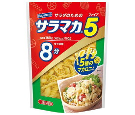 はごろもフーズ サラマカ5 160g×30袋入×(2ケース)｜ 送料無料 一般食品 マカロニ